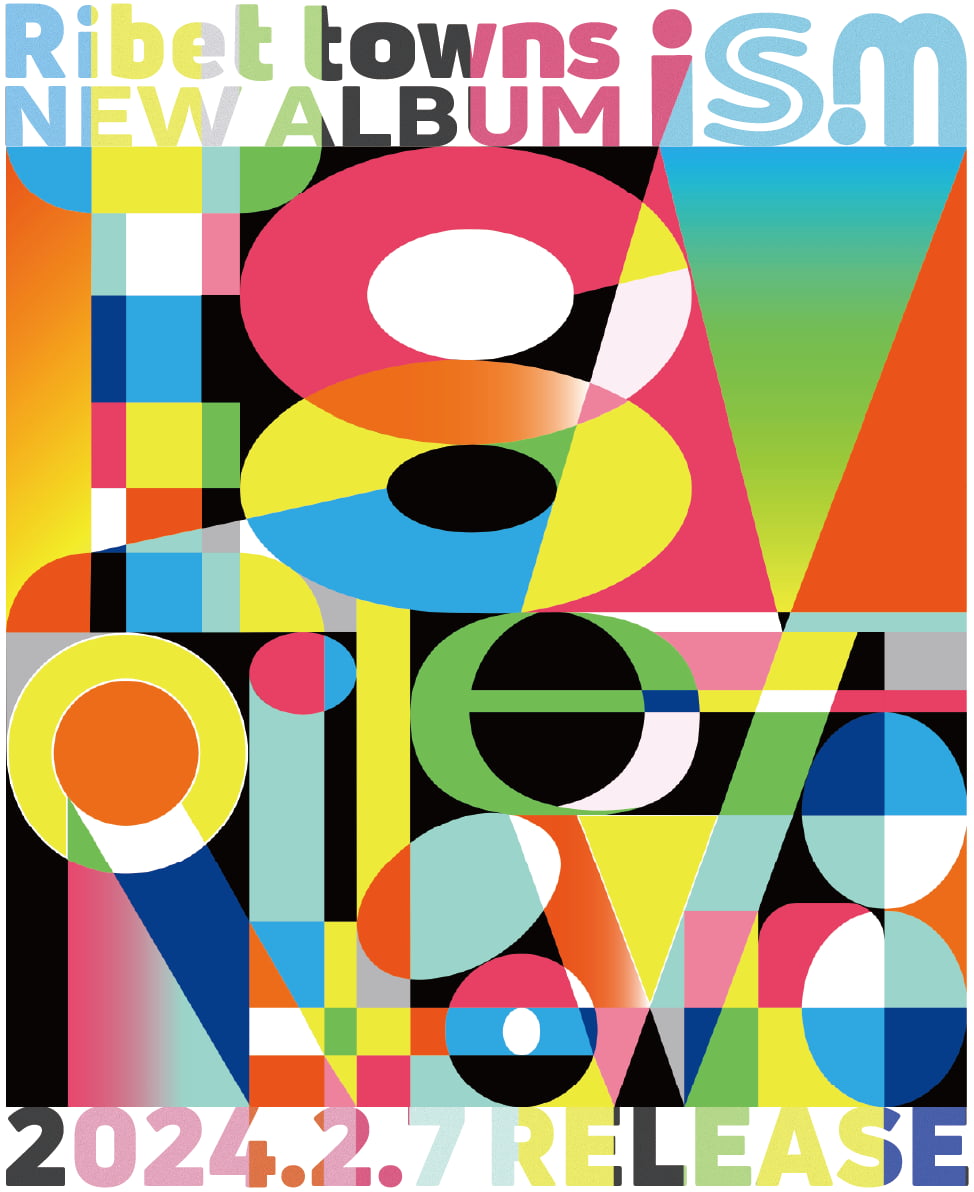 New album 'ism' 2024/02/07 Release